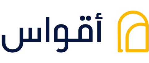 أقواس